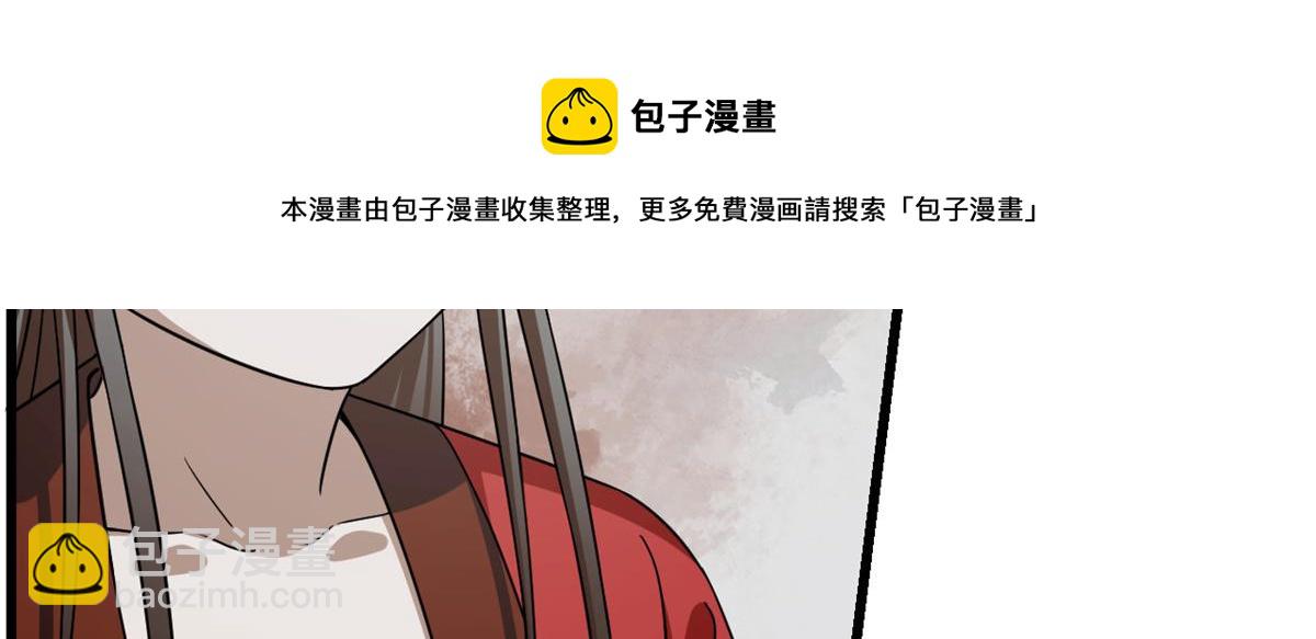 第244话64