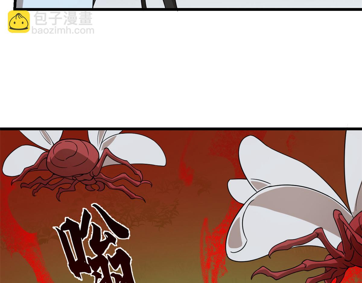 第244话68