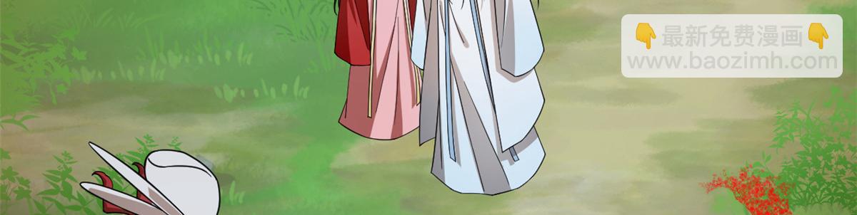 第244话70