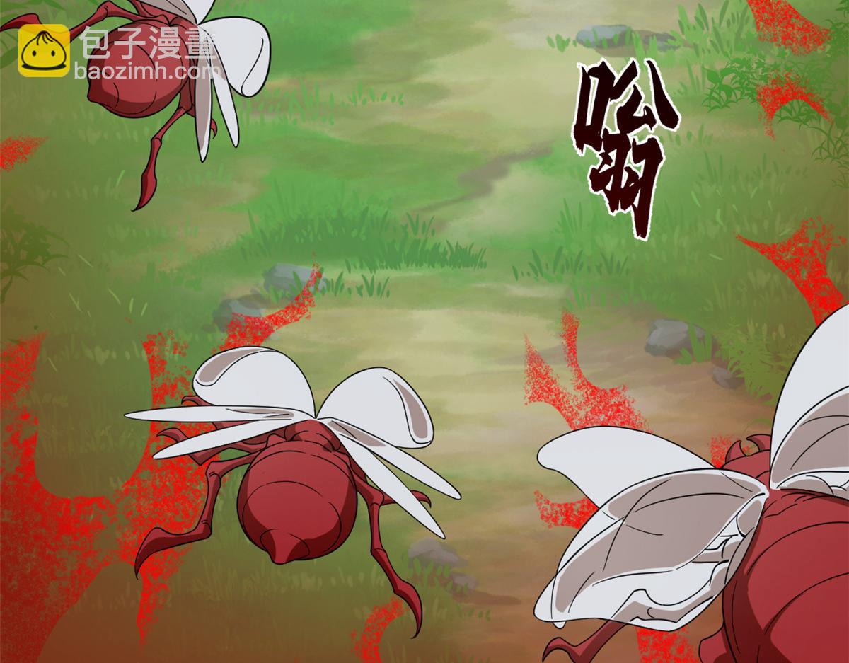 第244话71