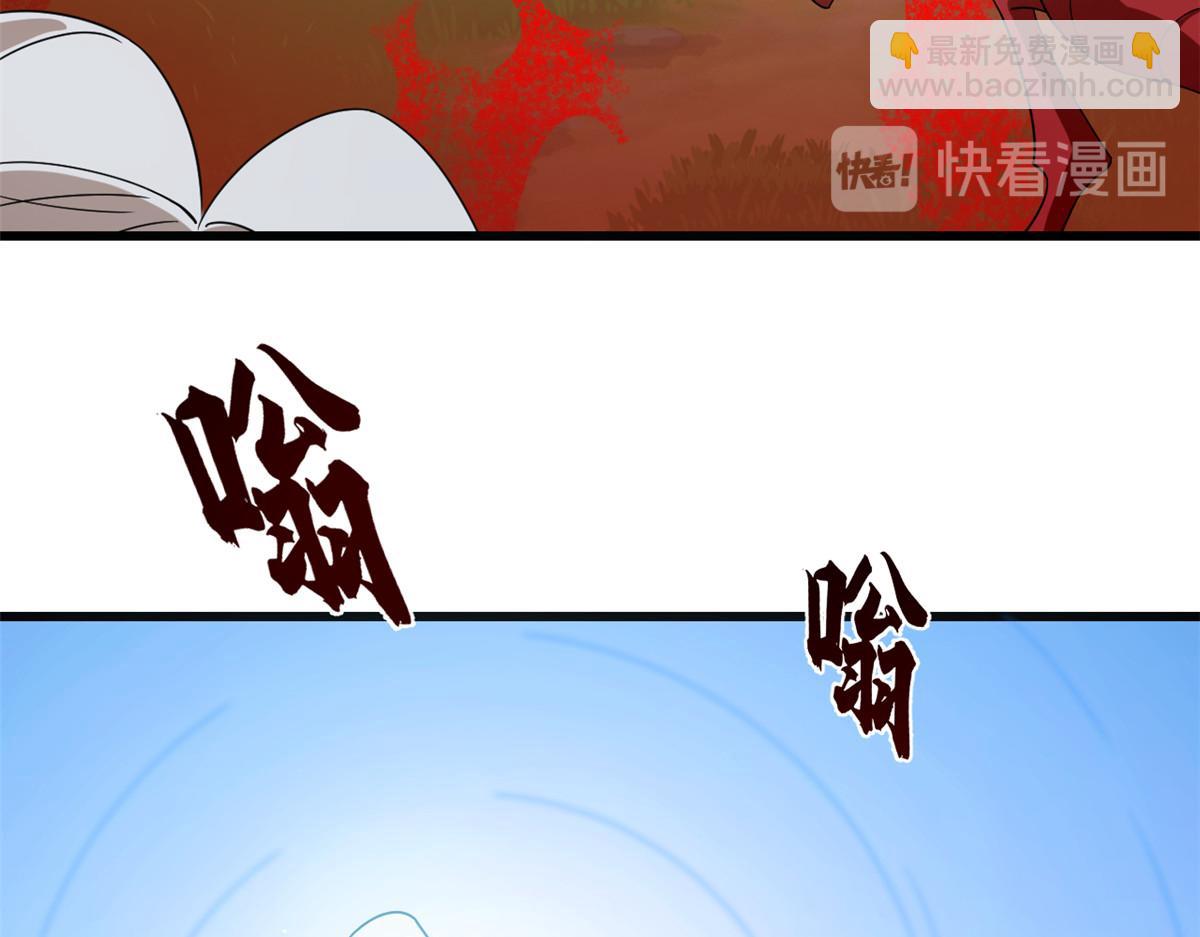 第244话72