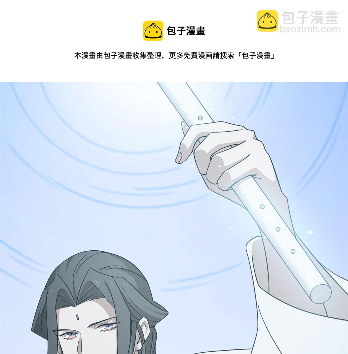 第244话74