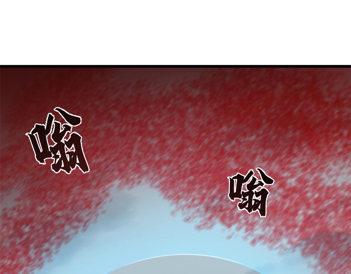 第244话77