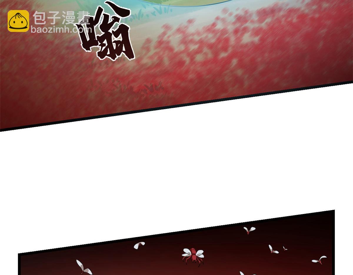第244话80
