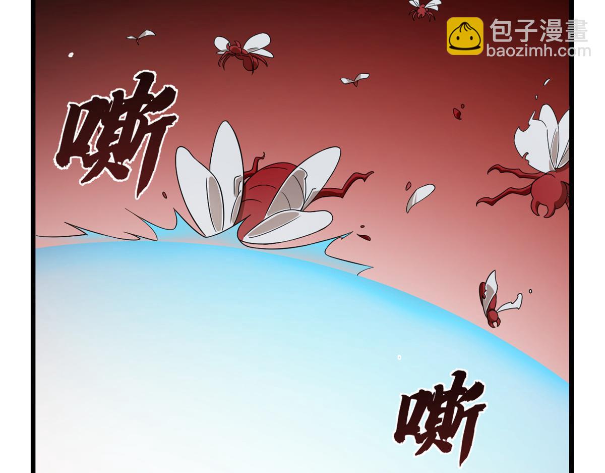 第244话81