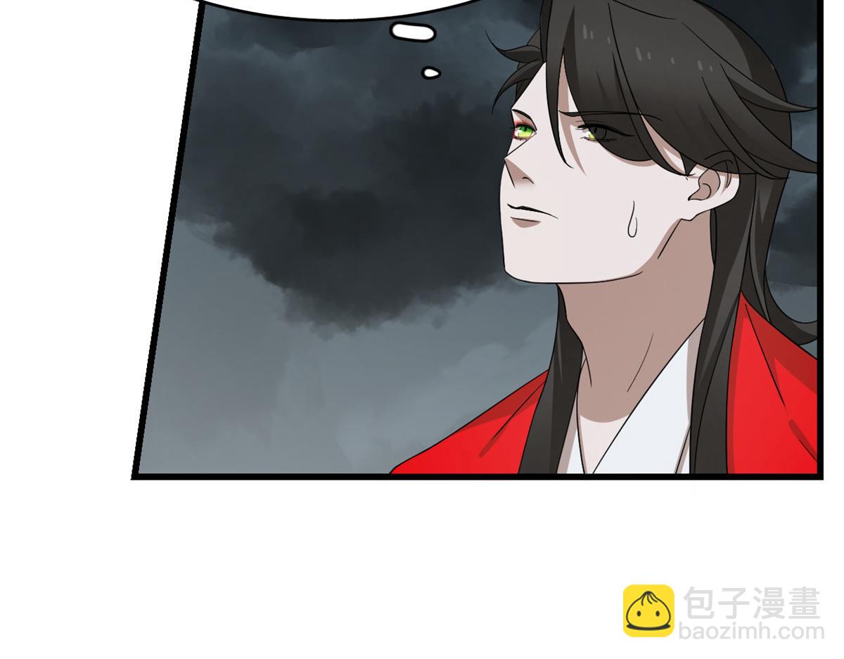第244话92