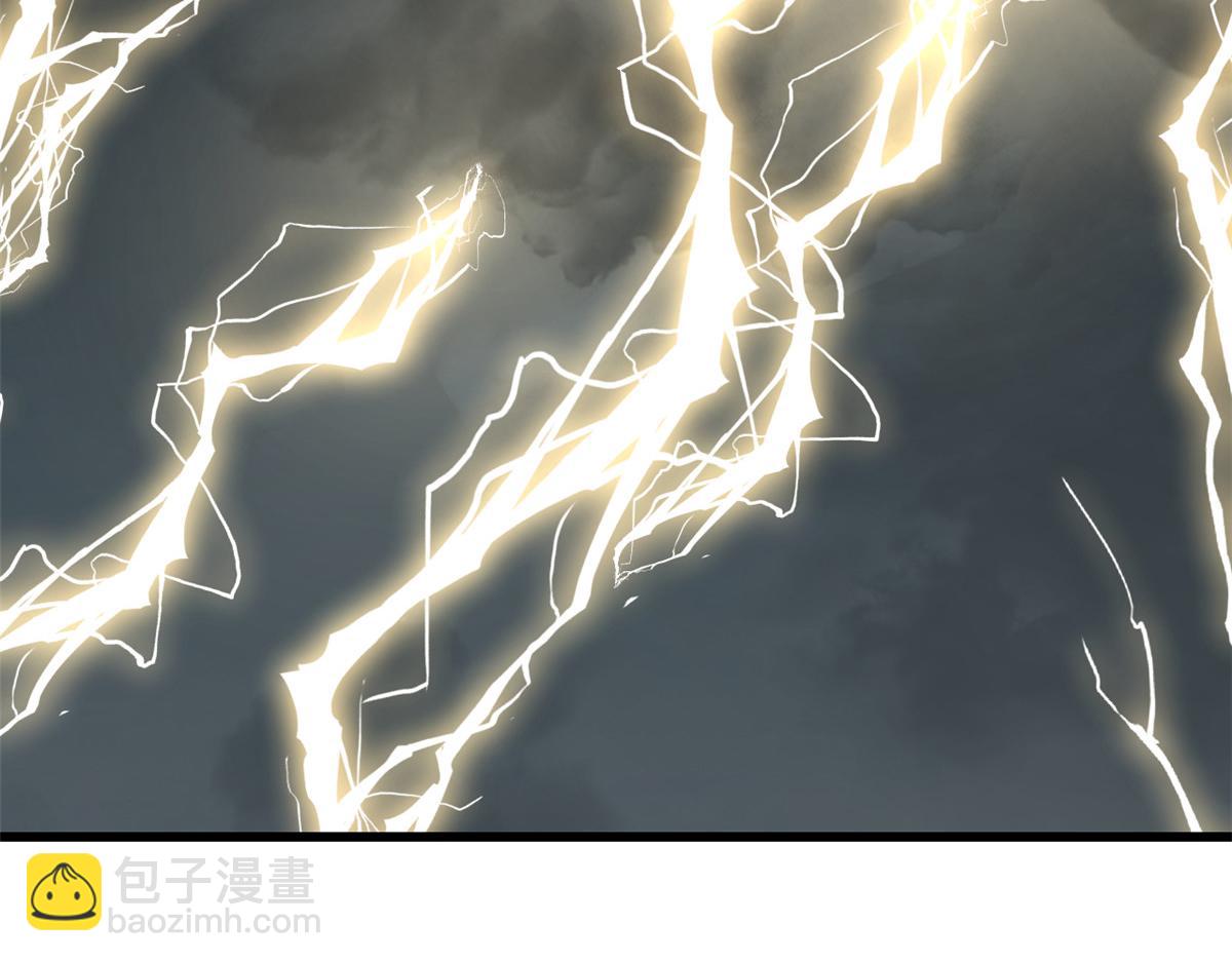 第244话95