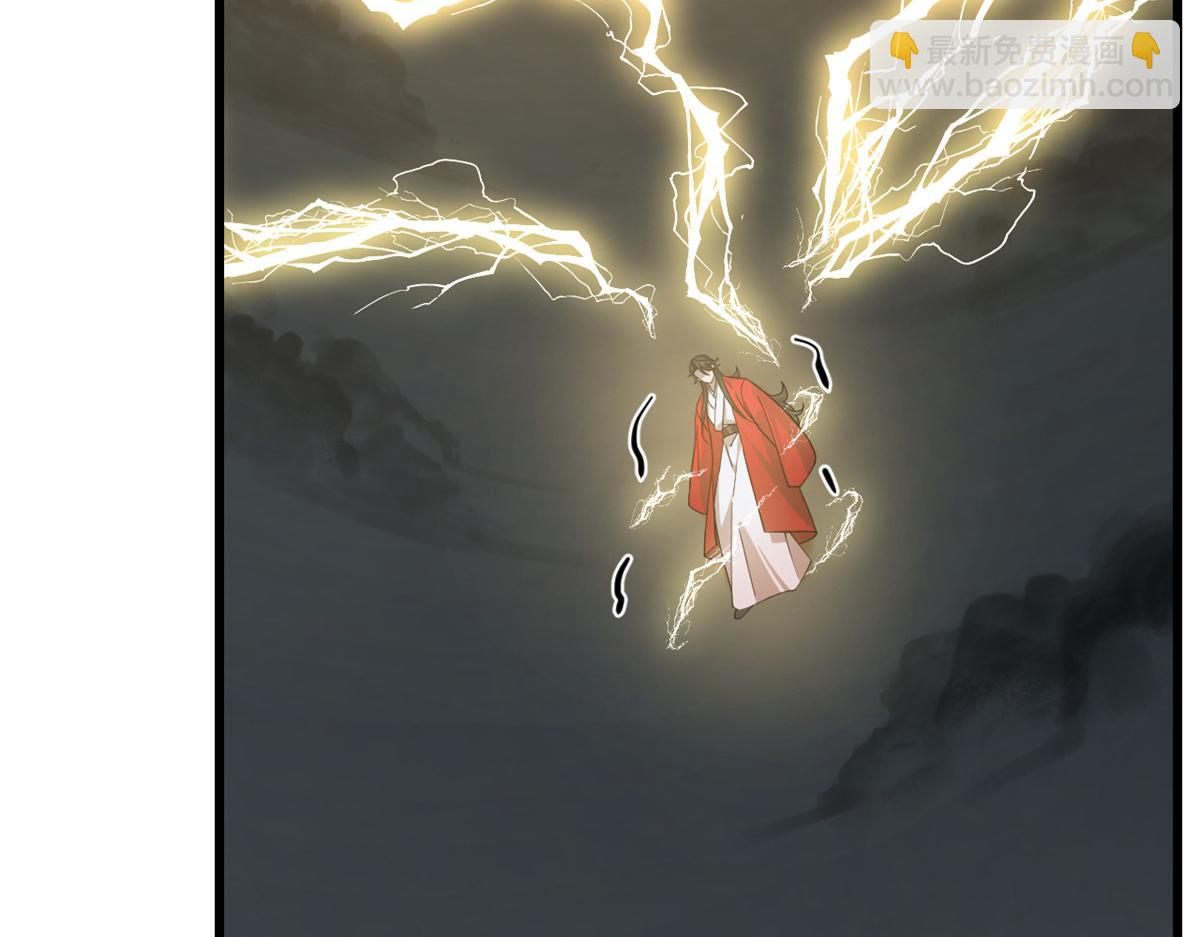 第244话98