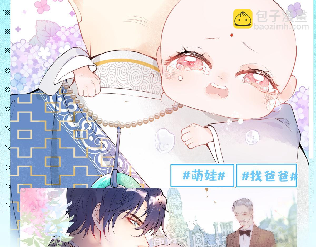第245话111