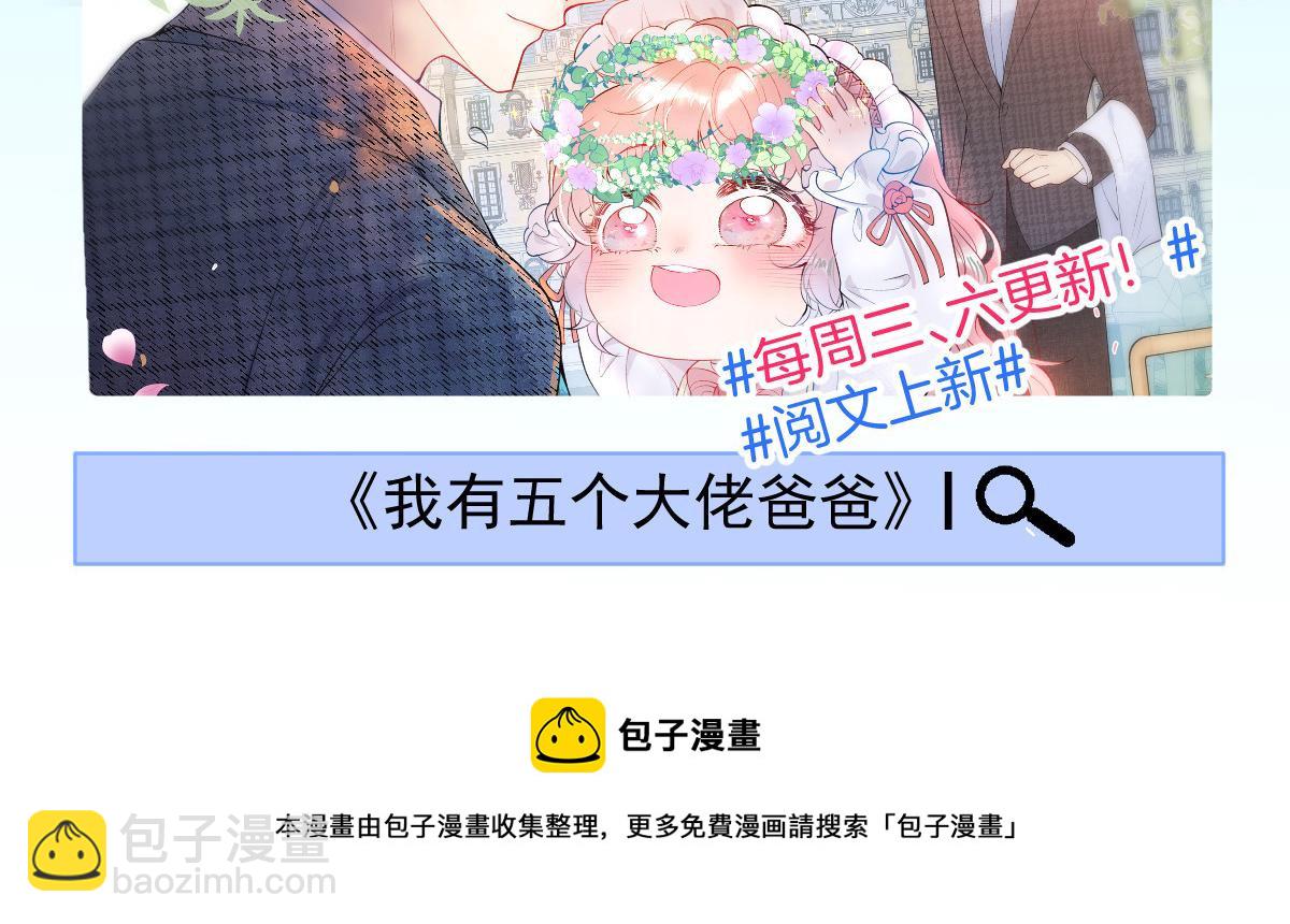 第245话112