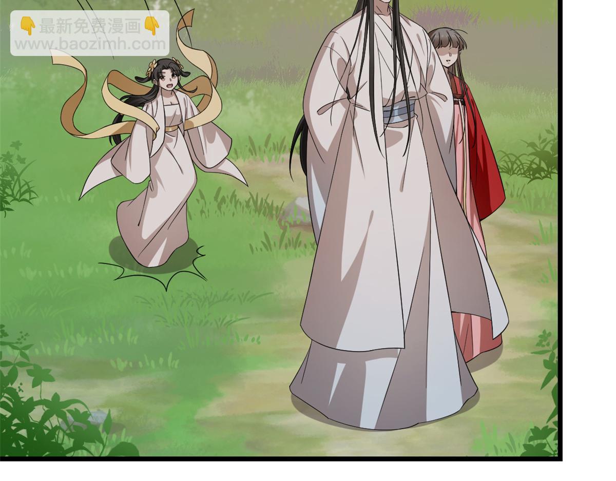 第245话15
