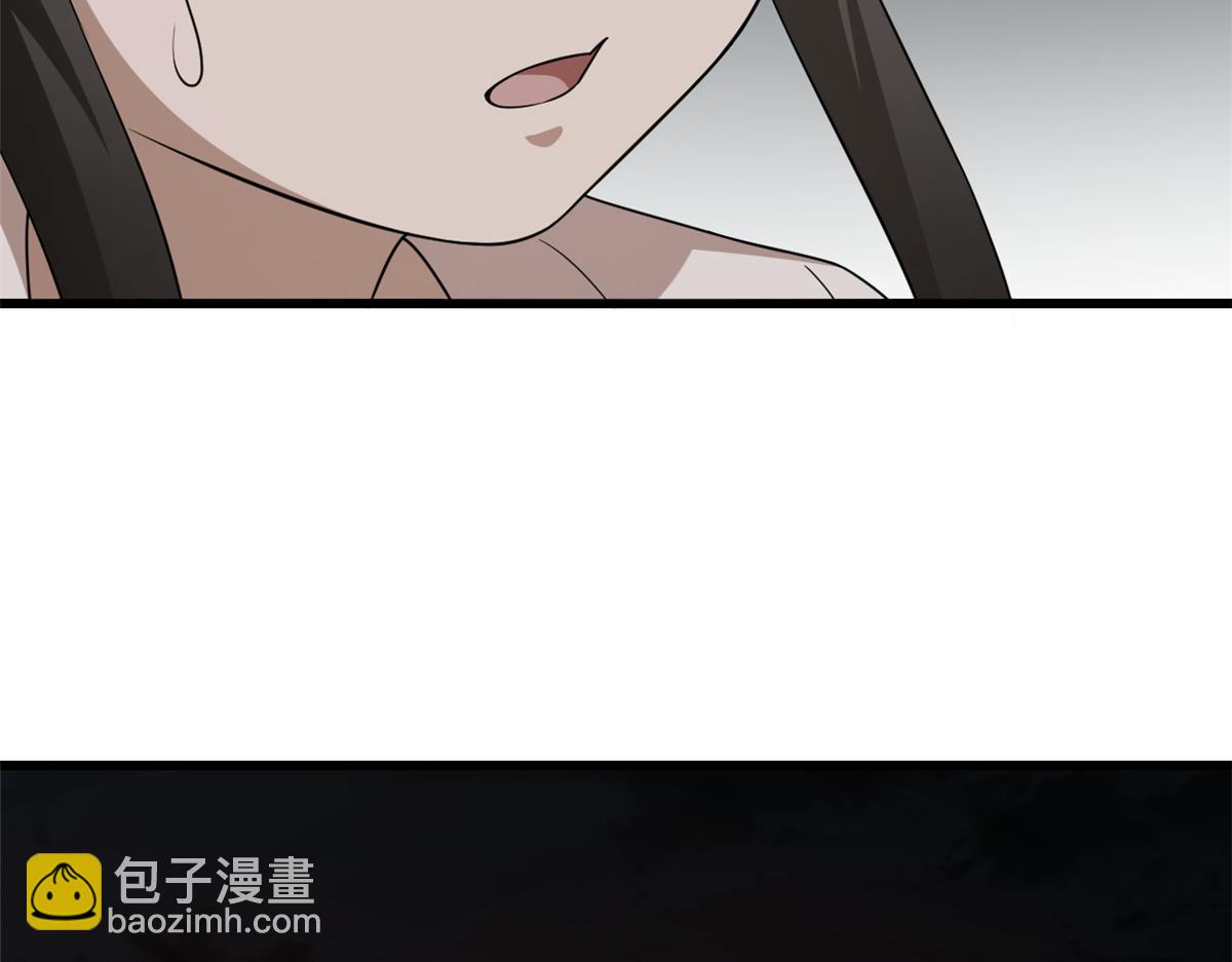 第245话21