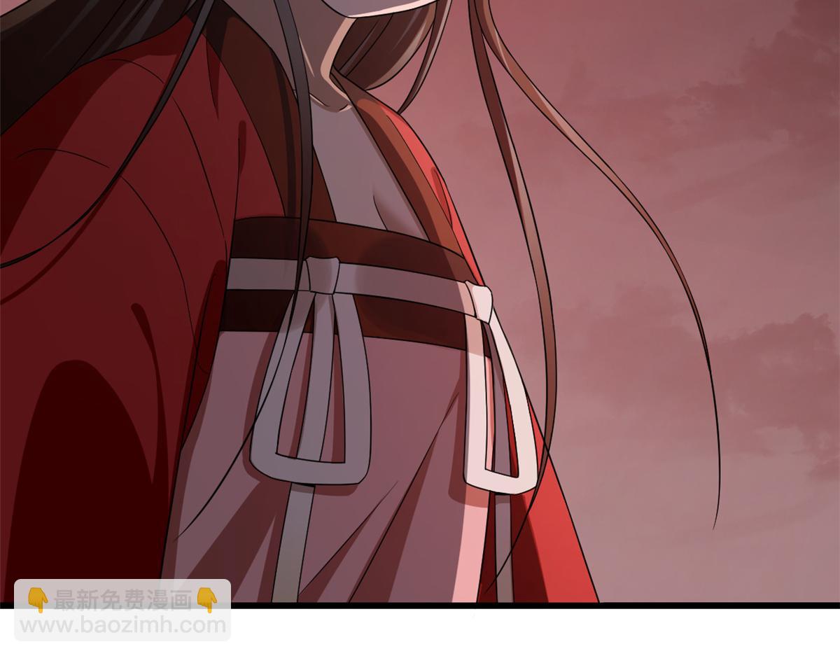 第245话24