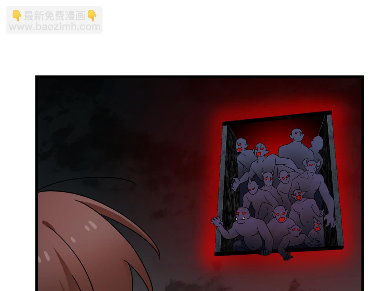 第245话31