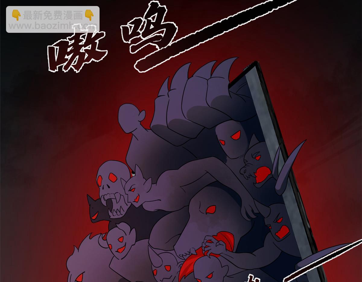 第245话34
