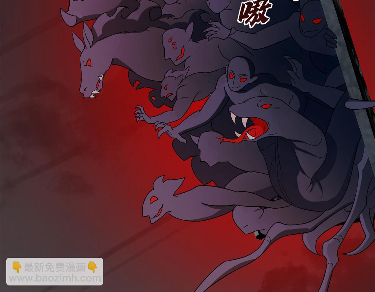 第245话35