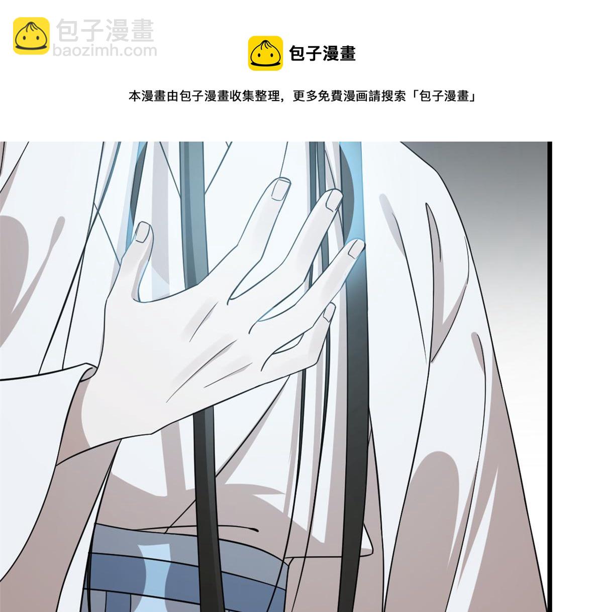 第245话40