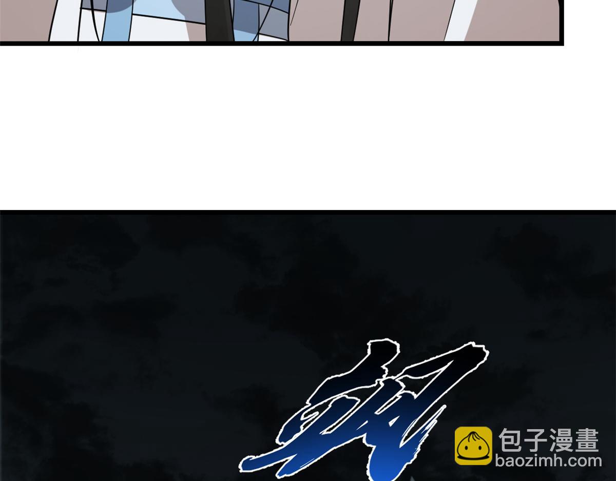 第245话41