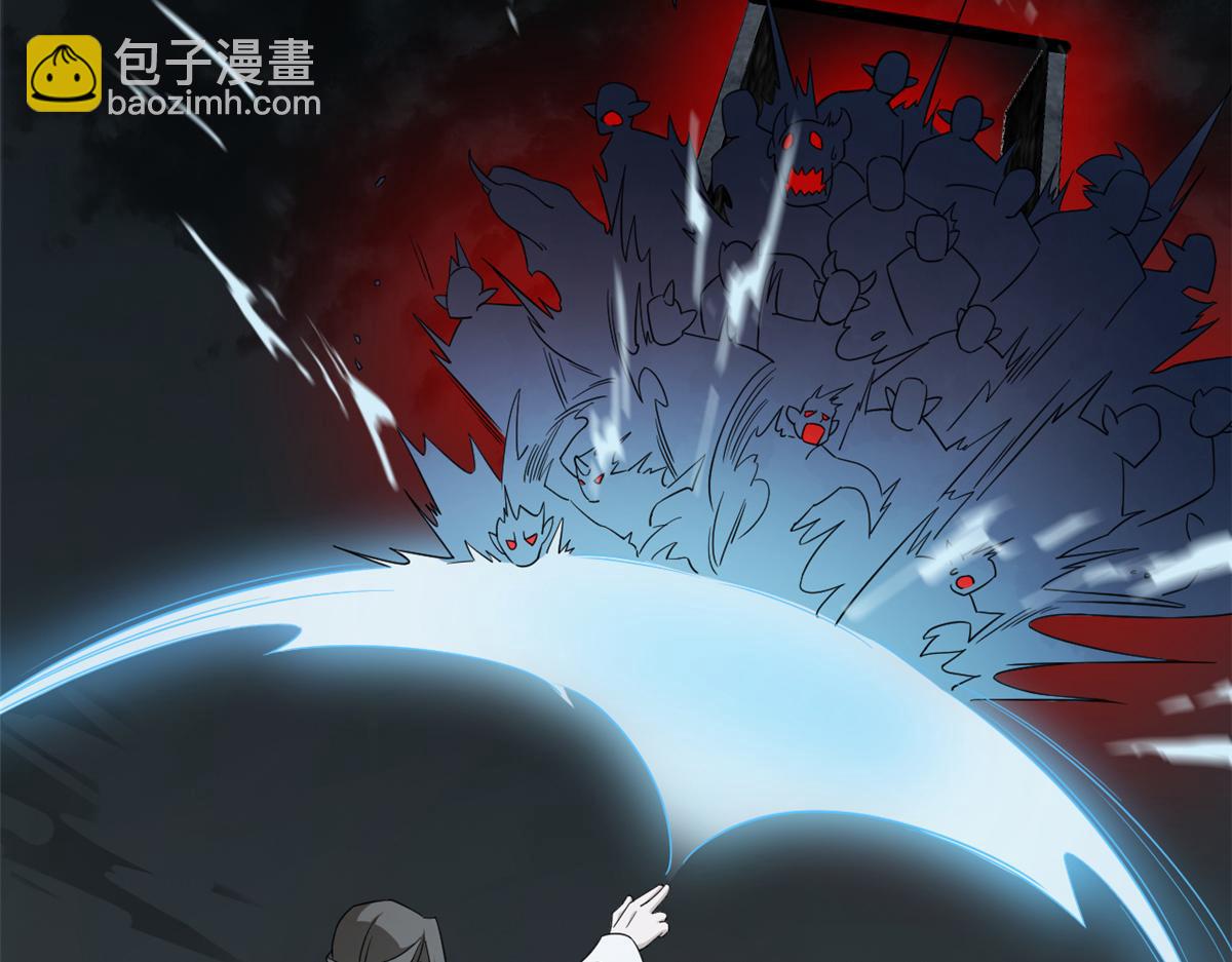 第245话43