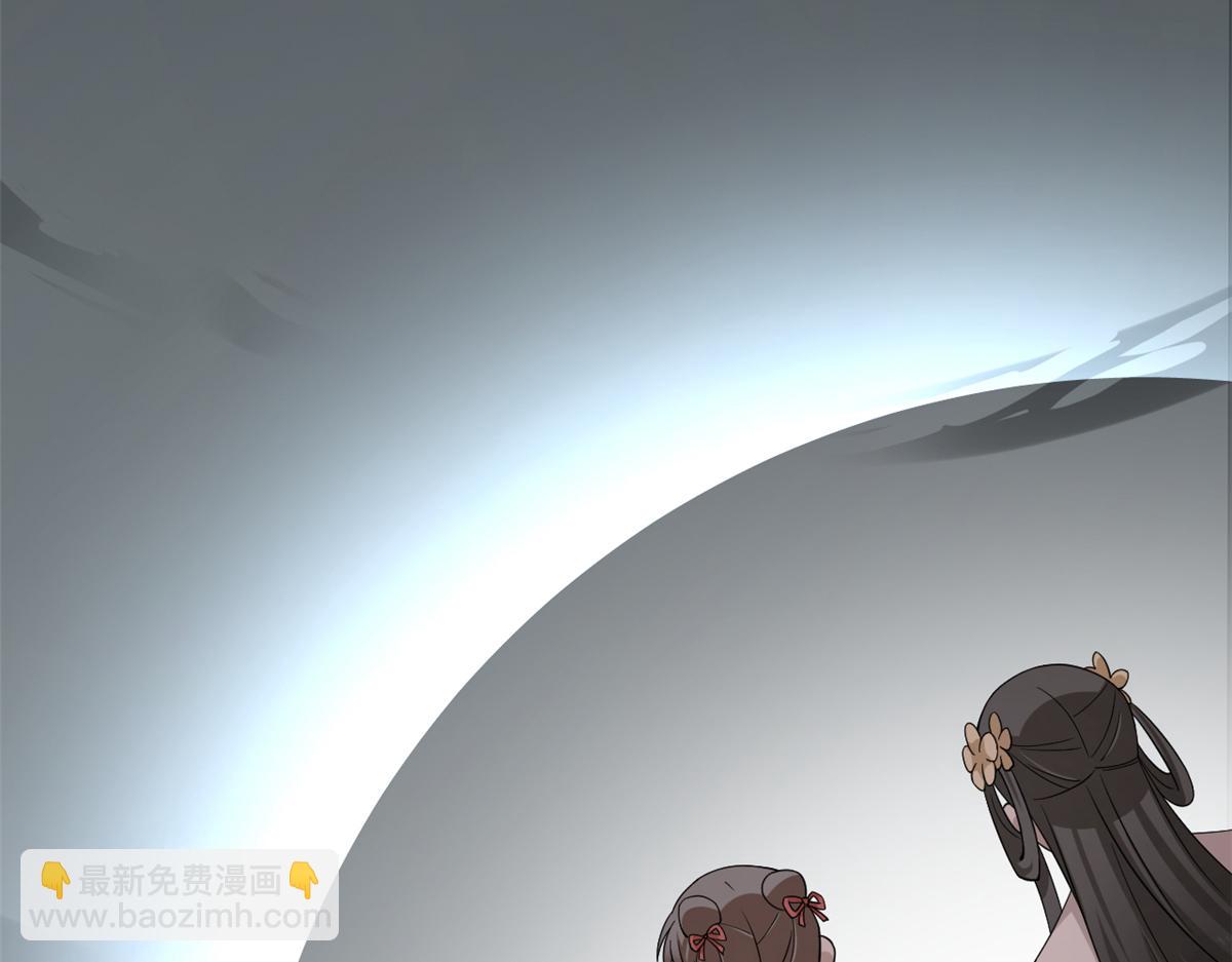 第245话46