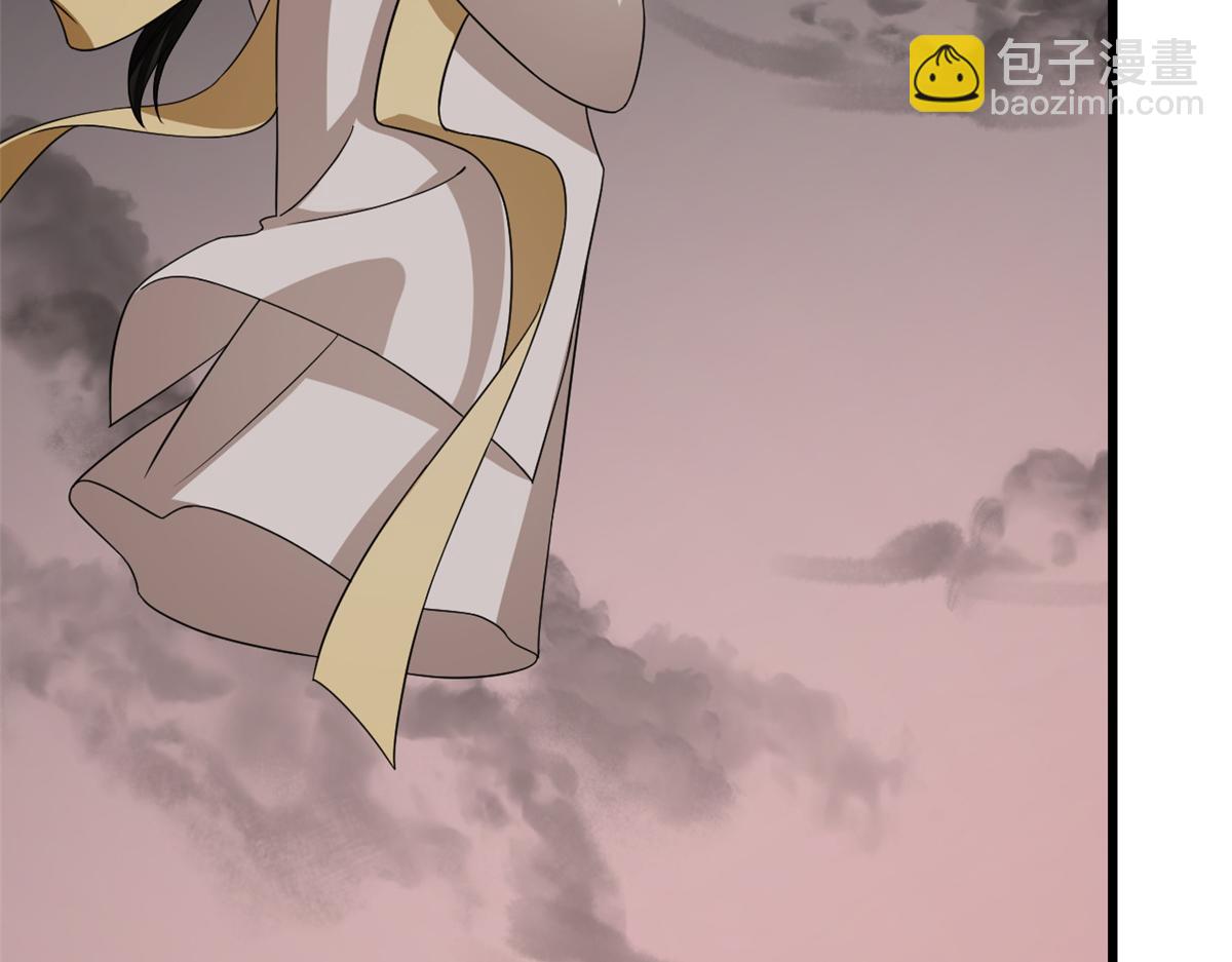 第245话5