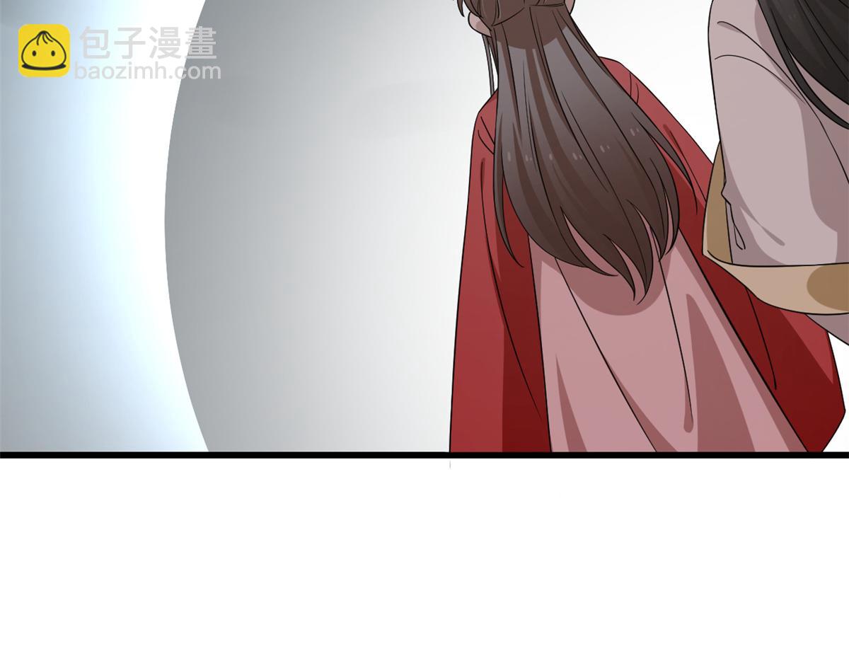 第245话51