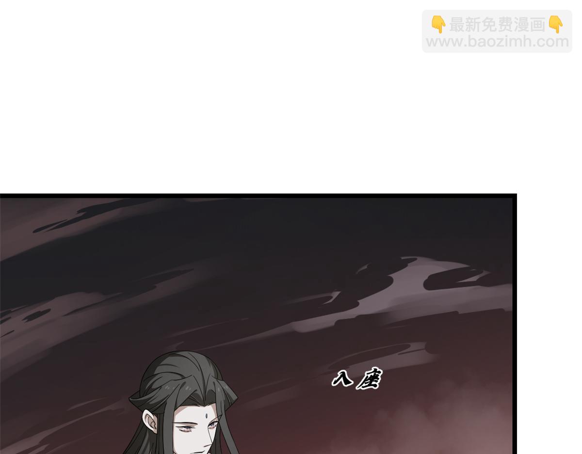 第245话53