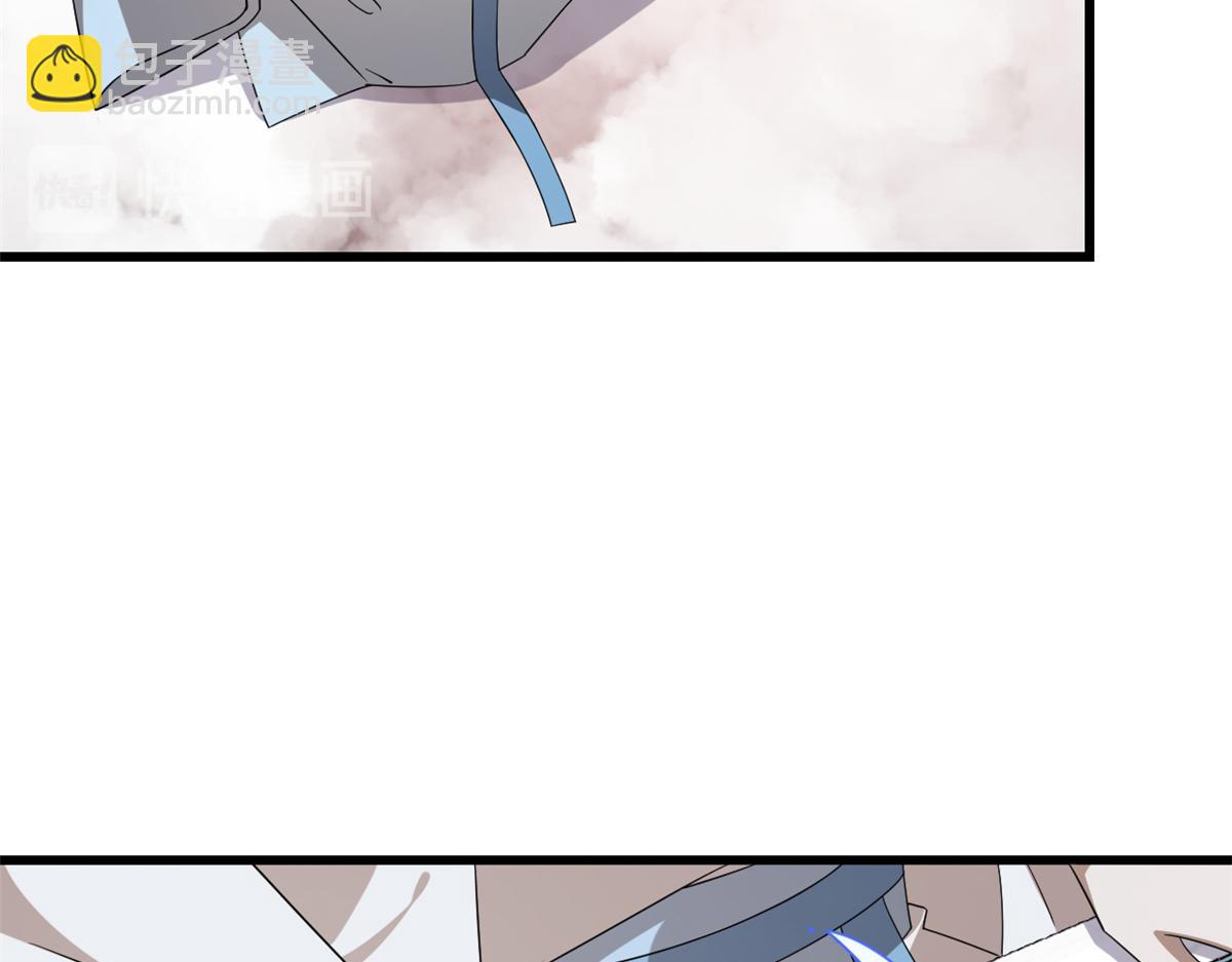 第245话55