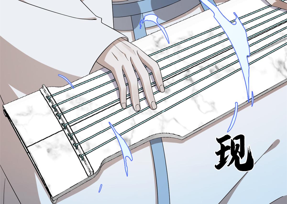 第245话56