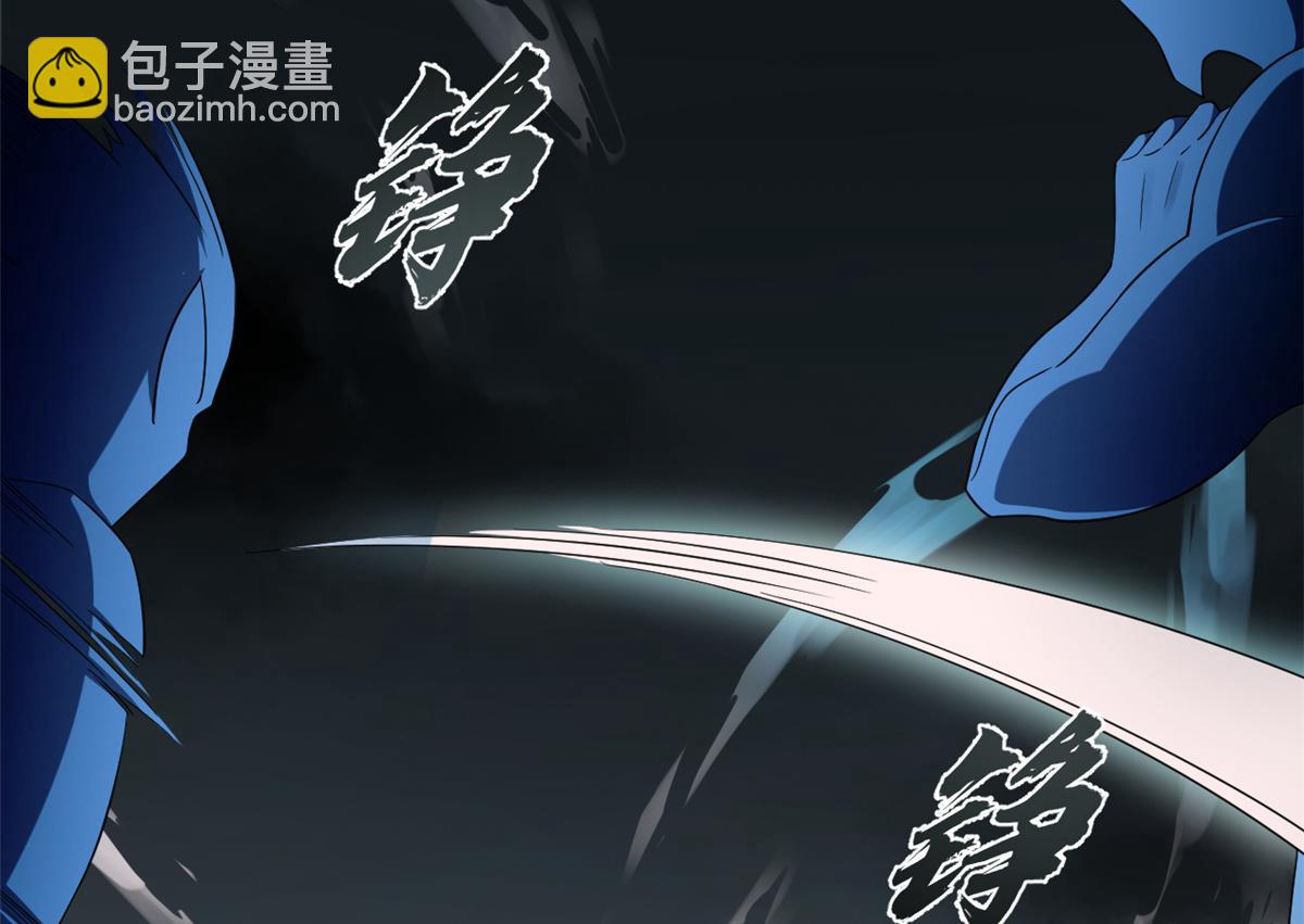 第245话58