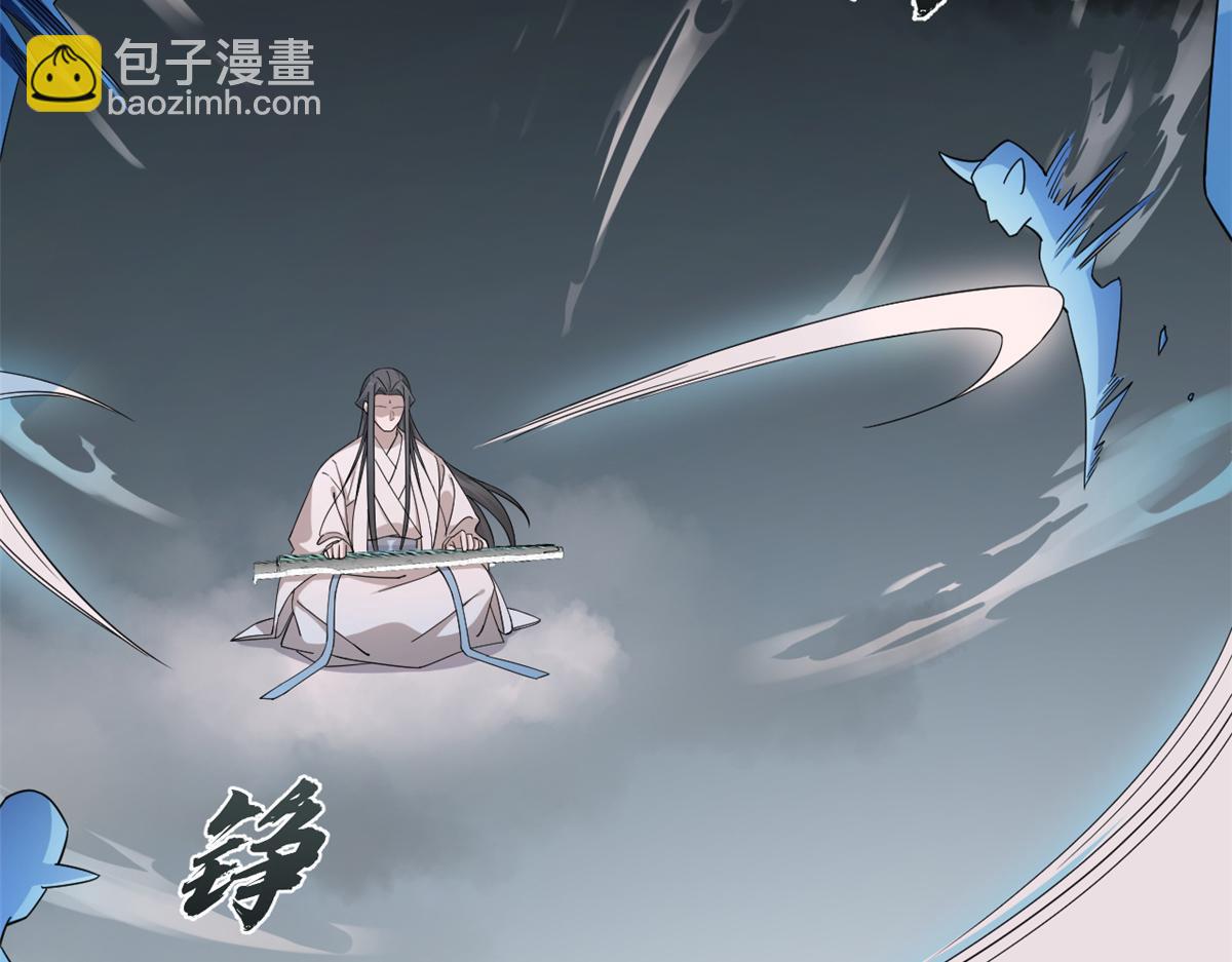 第245话59