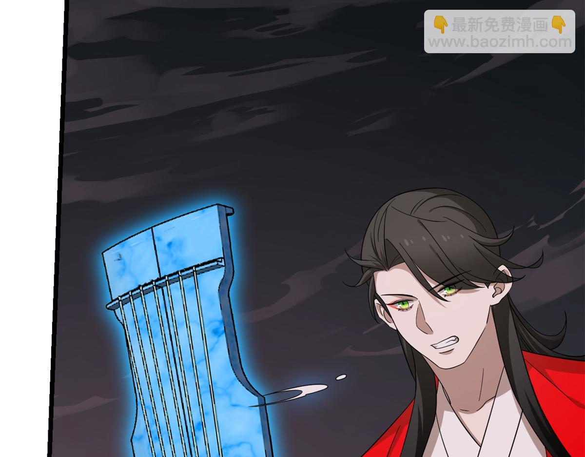 第245话61