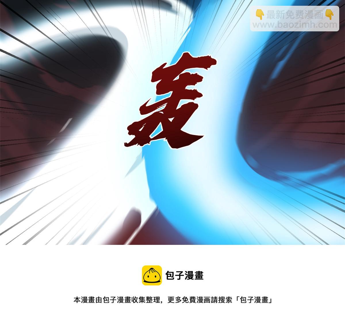 第245话64