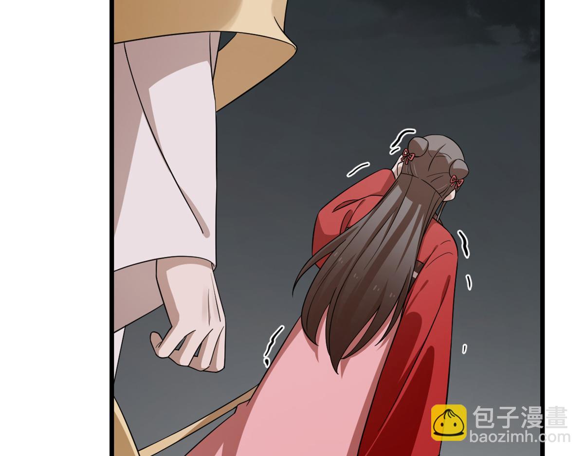 第245话69
