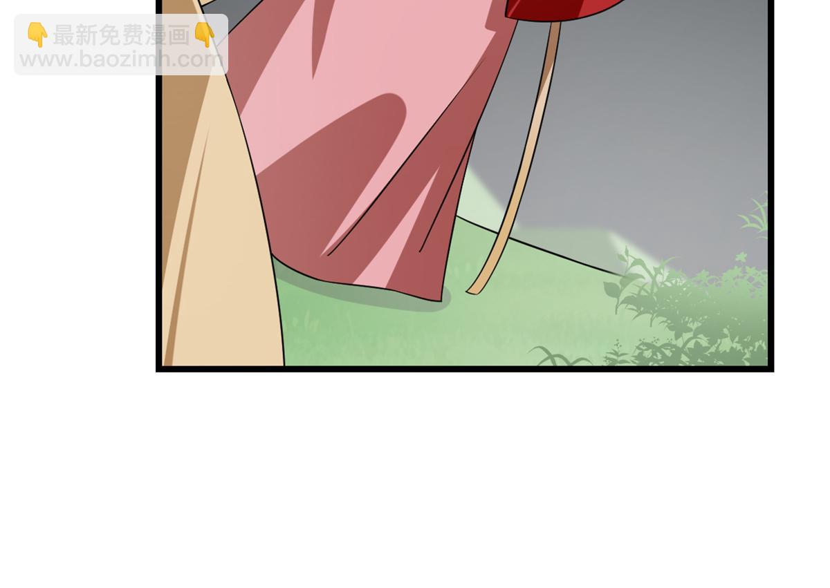 第245话70