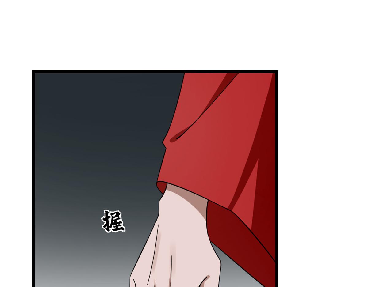 第245话73