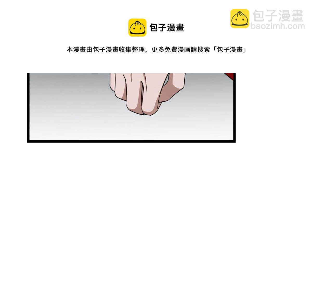 第245话74