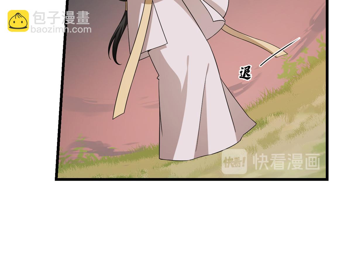 第245话78