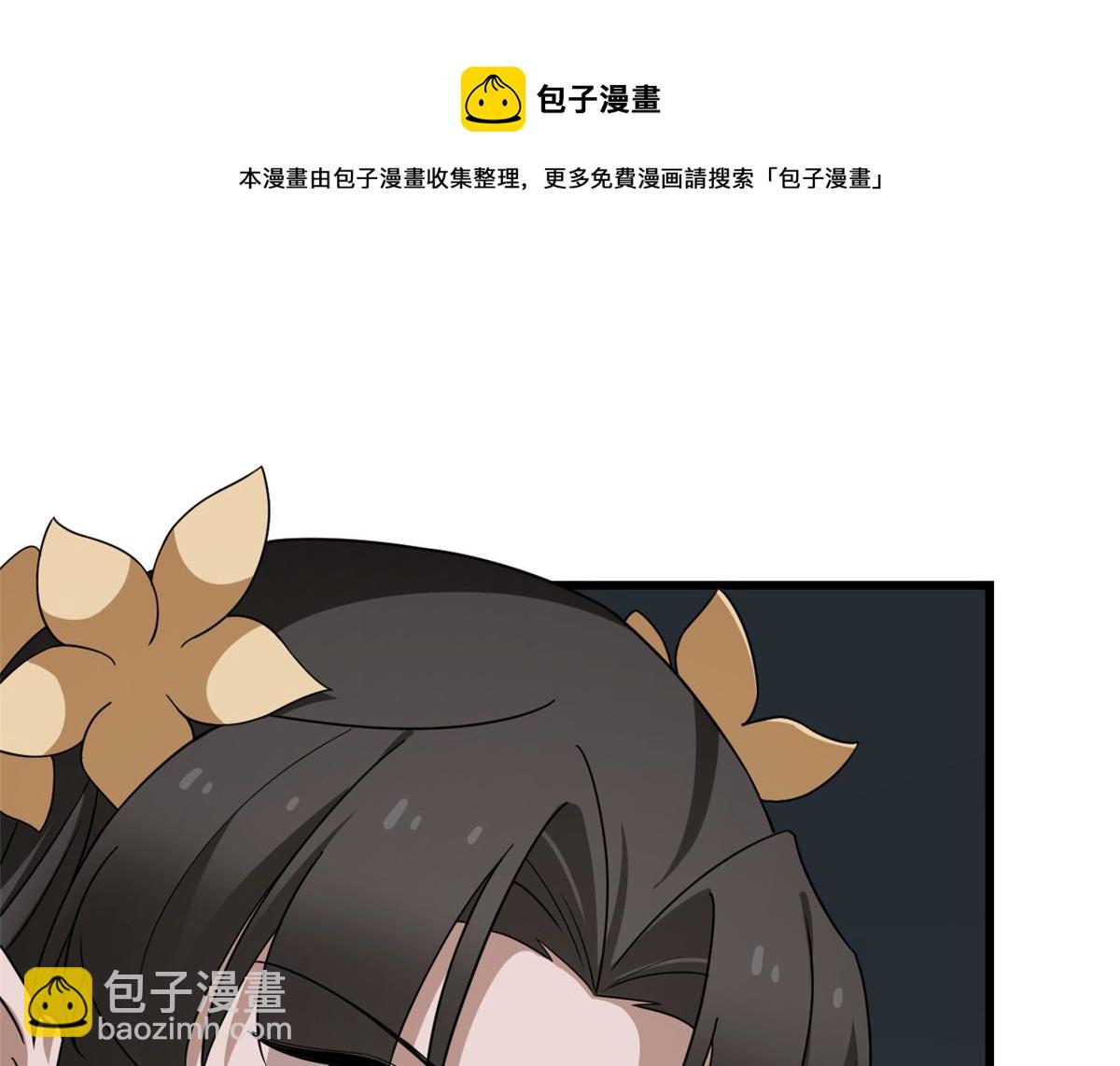 第245话84