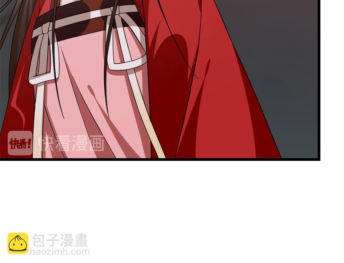 第245话88