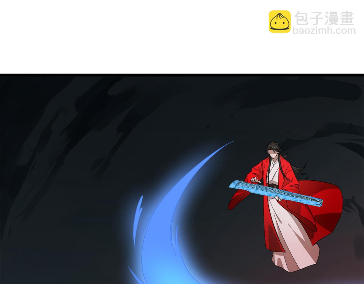 第245话89