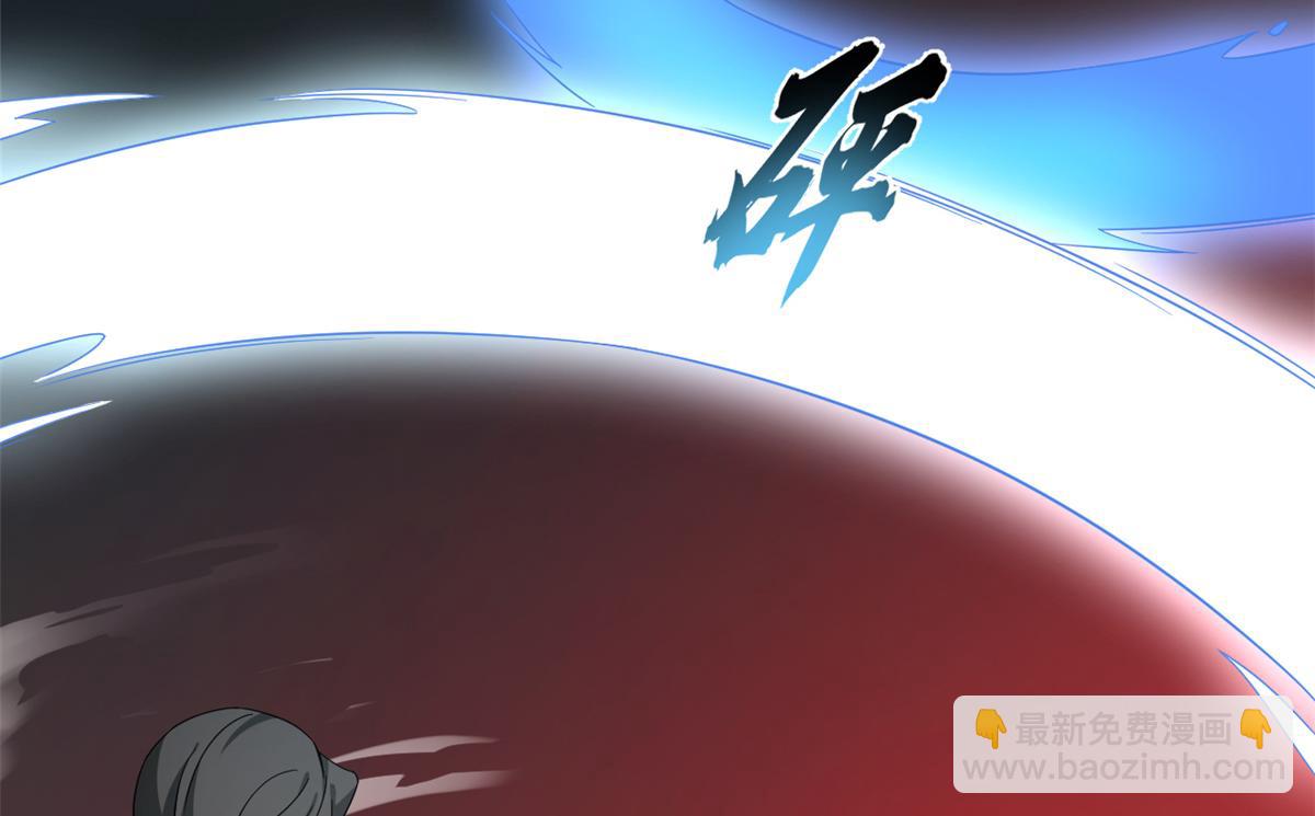 第245话90