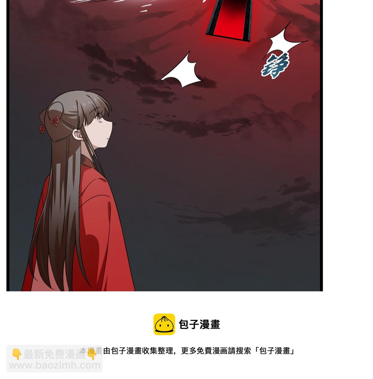 第245话94