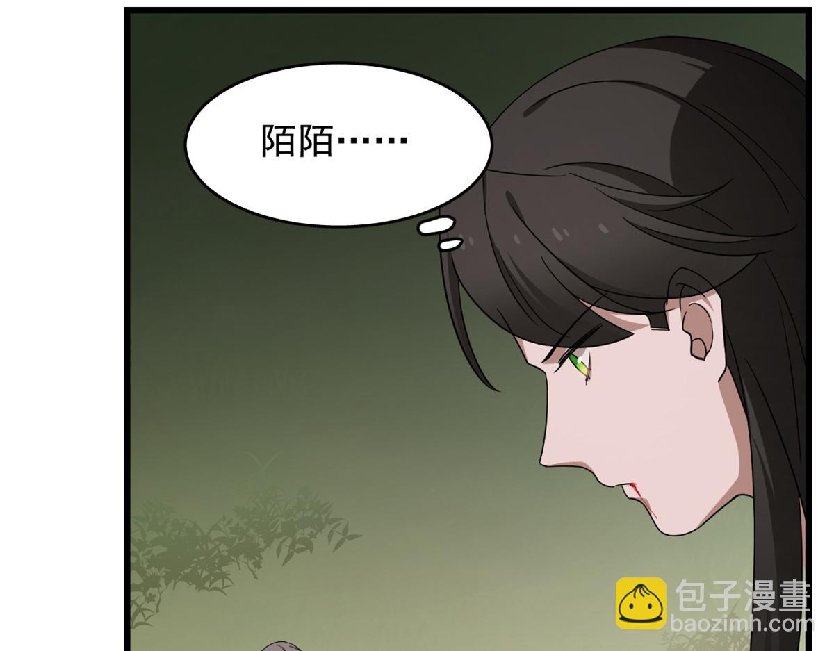 第245话96