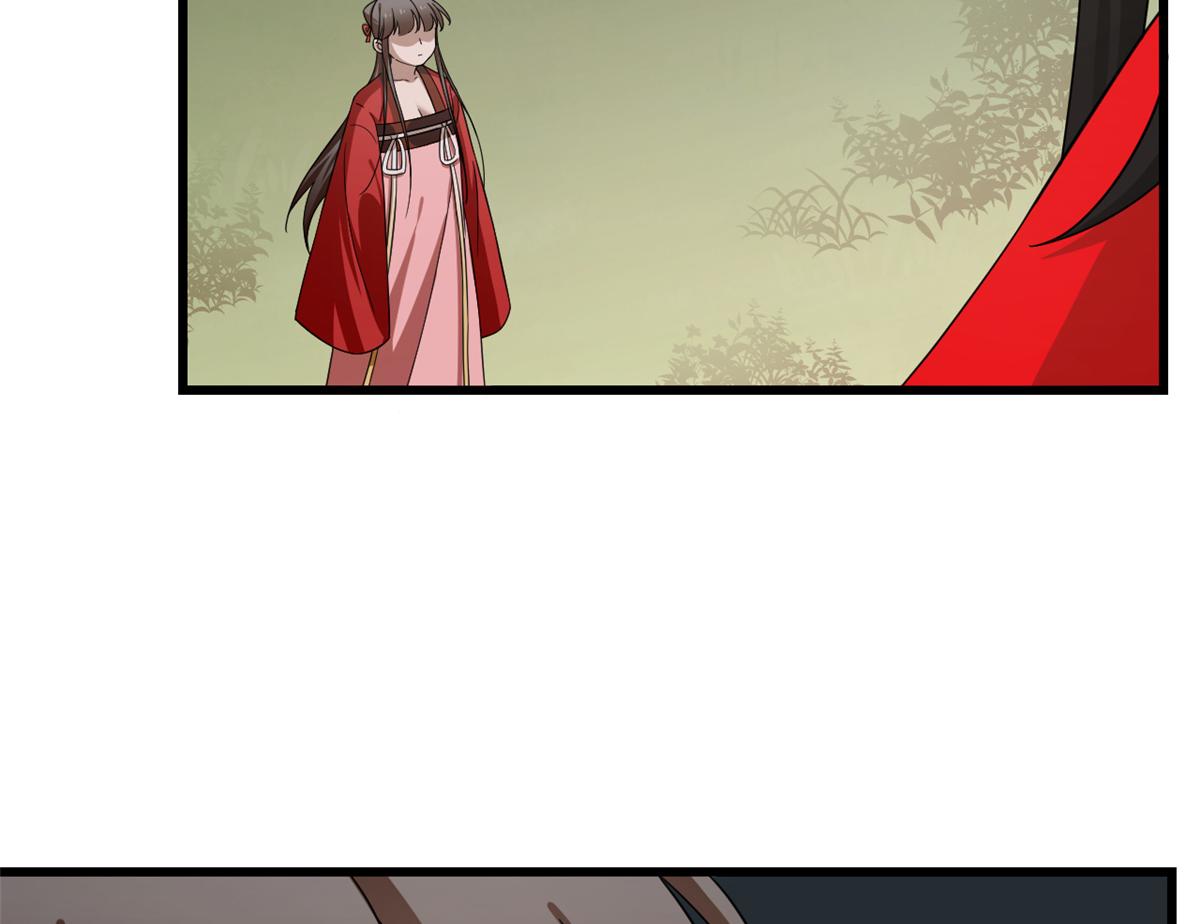 第245话97