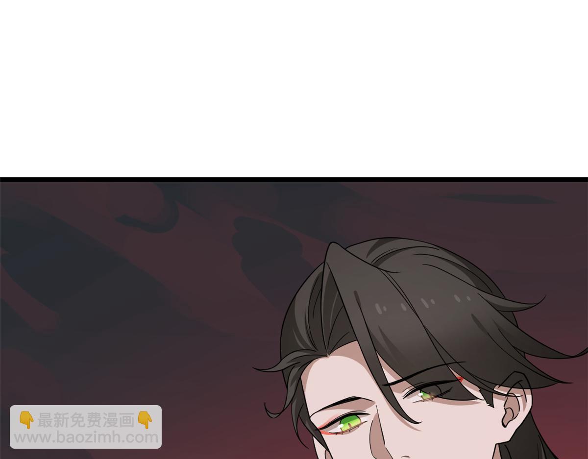 第245话99