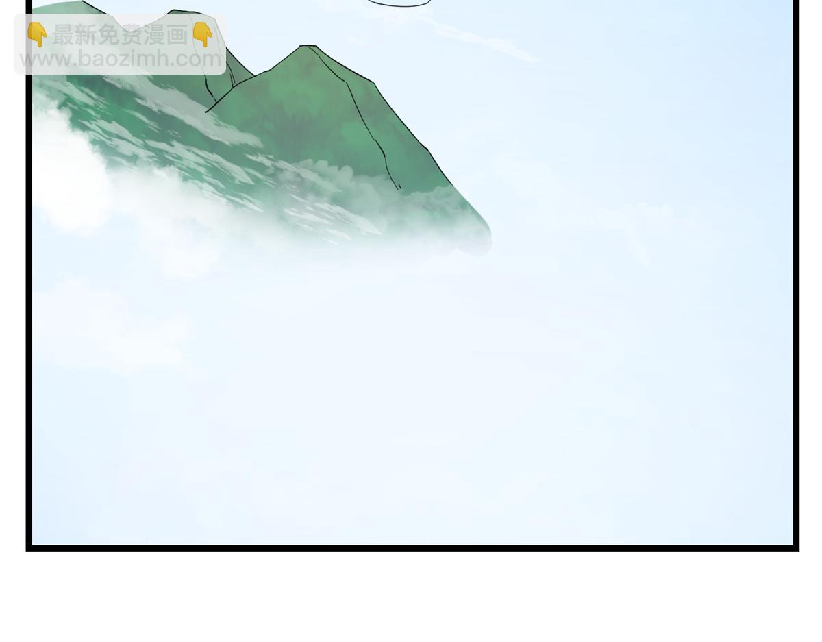 第246话111