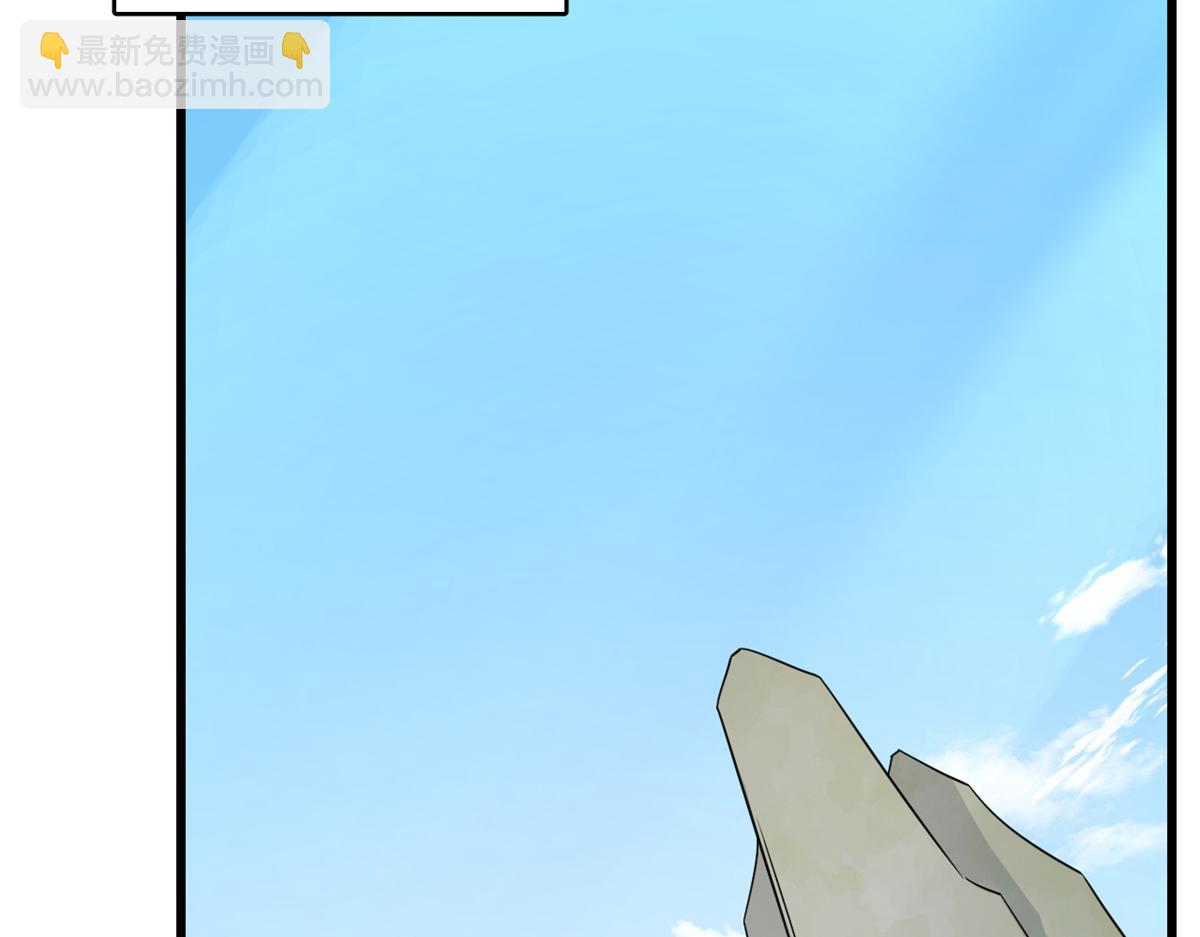 第246话114