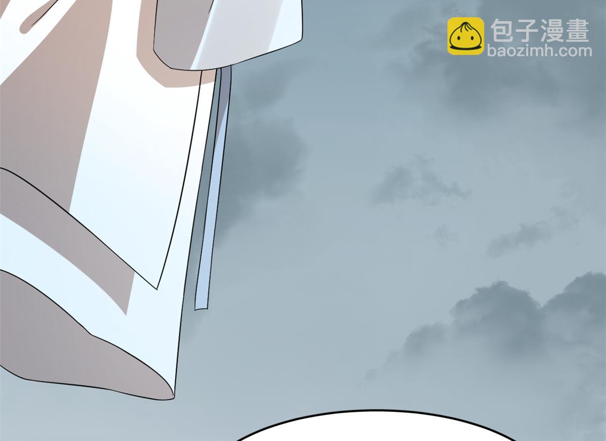 第246话14