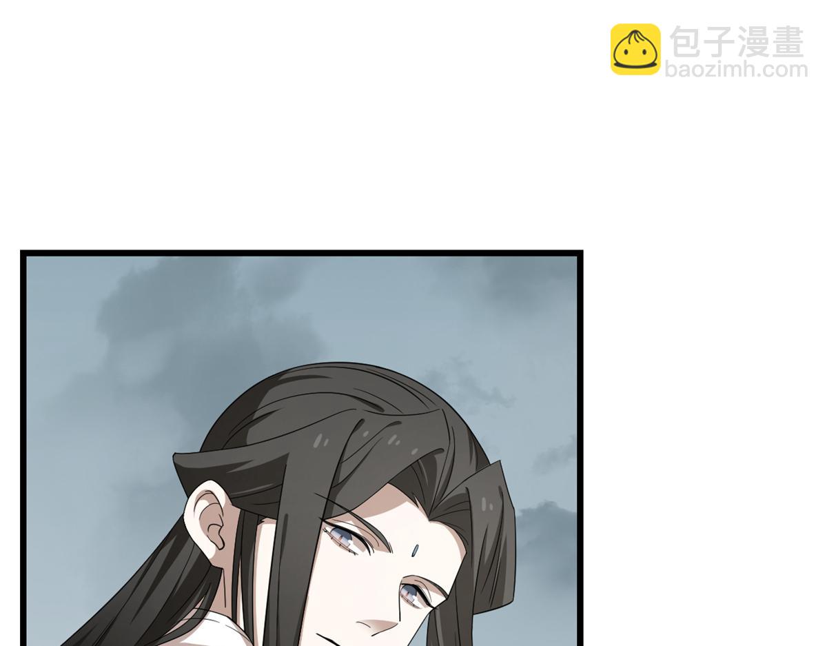 第246话18